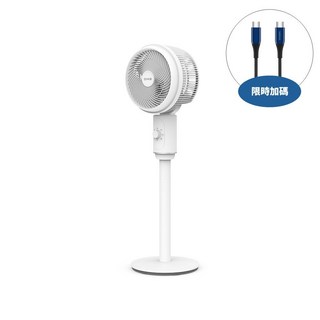 DIKE循環扇，輕巧易操作，多角度調整，模擬自然風，節能省電, HLE300WT