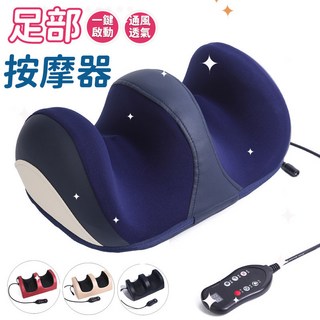 足部按摩器 - 揉捏腳部小腿按摩 穴位按摩 家用足療機 美腿機, 6鍵手控版-紅色（揉捏按摩+溫感熱敷）,美規