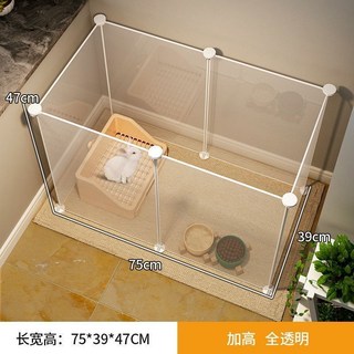 爆款下殺 透明觀賞兔子籠子家用大號室內專用荷蘭豬籠子大空間自由組裝圍欄 WM0U, 1個