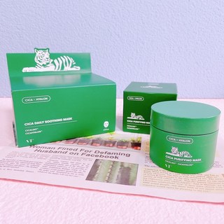 VT CICA 老虎面膜 積雪草面膜 早安面膜 淨膚泥膜 清潔面膜, 1個, 老虎早安面膜