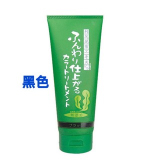 利尻昆布 北海道染髮護髮乳 溫和遮蓋白髮 自然蓬鬆 無添加配方, 1個, 黑色,北海道利尻昆布染髮劑