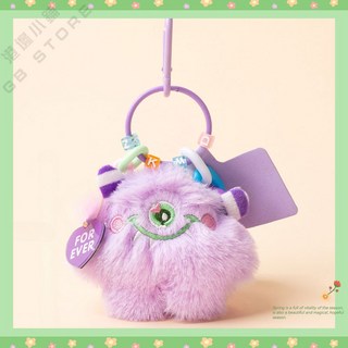 小怪獸吊飾 彩色釦子包包掛件 鑰匙扣/圈 手機掛件 包包吊飾 交換禮物, 紫色, 1個