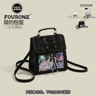 FOUR ONE小眾女包，簡約百搭日系痛包，潮流時尚洋氣質感手提雙肩包，臺灣出貨, 黑色【單包升級款】