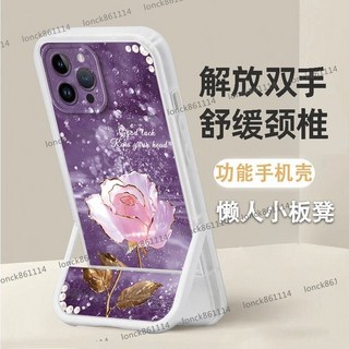 金葉粉花隱形支架手機殼：適用於iPhone 16 Pro Max、16 Plus、16e，防摔保護兼具時尚美觀