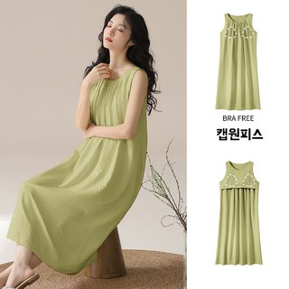 POMTOR 여성 여름 원피스잠옷 홈웨어 루즈핏 시원한 파자마