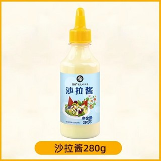 精選果醬奶香芝士醬奶酪醬擠壓瓶，臺灣出貨，適用於麵包牛乳三明治炸雞，家用沙拉醬韓式奶油料理, 1個, 香甜沙拉醬280克