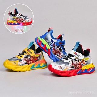 NXES 髮光底兒童網面防水運動鞋，防滑軟底跑步鞋，哪吒童鞋