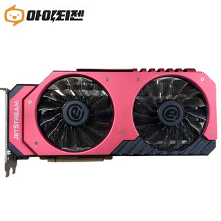 지포스 GTX980 4GB 그래픽카드 이엠텍 제트스트림