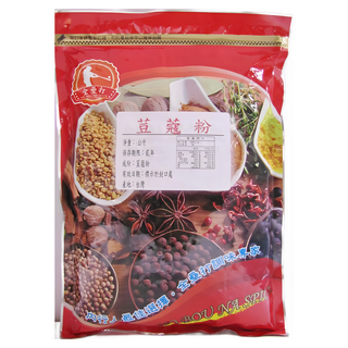 全壘打 荳蔻粉 1KG (溫暖香氣，料理調味專家), 1個