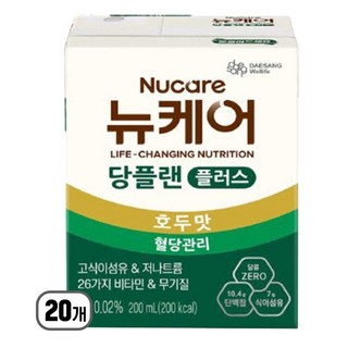 뉴케어 당플랜 플러스 호두맛 당뇨식, 200ml, 20개