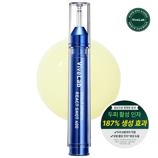 바이브랩 스칼프 스피옥실(SPIOXYL) 리액트샷 400, 1개