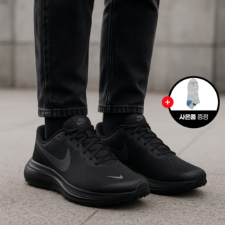 백화점정품 나이키 레볼루션8 블랙 앤트러사이트 남성 여성 런닝화 운동화 JONE 데일리 양말 증정
