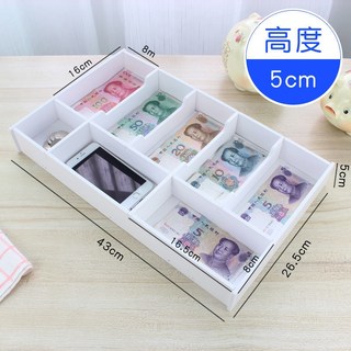 百貨大倉 存私房錢帶蓋零錢收納盒，收銀錢幣盒，擺攤裝錢盒，翻蓋分格商用, 零錢盒019沒有蓋（螺絲加固）, 1個