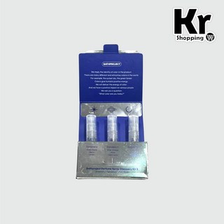 Bathproject 吊飾香水 18ml - 韓國小眾香水 現貨在台, 1個, 香水噴霧試香4ml 3入組 270309