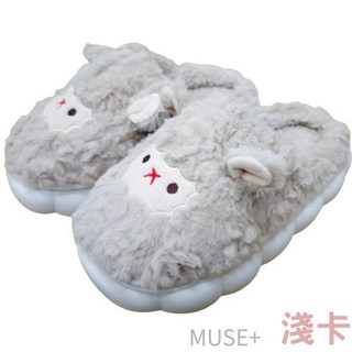 超可愛捲毛綿羊厚底拖鞋 冬季保暖絨毛情侶室內拖鞋, 淺卡,36/37(23以下)