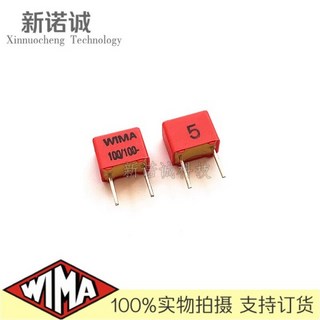 WIMA FKP2 100pF 100V 100v100pf 5% 포일 필름 커패시터 0.1nF 101 10PCs/50PCs/로트, 02 10PCS