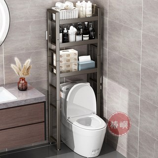 椿嶼 馬桶置物架 衛生間置物架 簡約多層浴室厠所多功能坐便器上方收納架, 1個, 瓷白【兩層-高51cm】臺式收納架,升級加厚【底層高可調】 碳鋼層板+旗艦品
