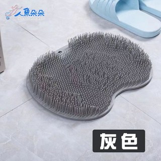 矽膠按摩搓背腳墊，沐浴刷，不求人搓背神器, 灰色, 1個