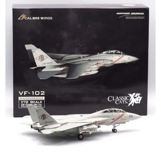 RBF現貨 CAW 金屬 Grumman F-14A Tomcat VF-102 1:72 CA721416 戰鬥機模型, 1個