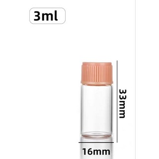 迷你玻璃瓶 附塑膠內塞 防漏分裝瓶 樣本瓶 密封瓶 小藥瓶, 1個, 粉色塑膠蓋 透明3ml