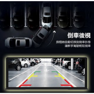 東京數位 RV-35XW 4K行車記錄器 11.3吋 觸控螢幕 支援 CarPlay/Android Auto/AirPlay, 1個, 主機