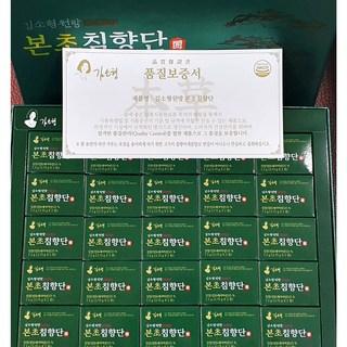 김소형원방 본초침향단 375g(3.75g x 100환) 설명절선물세트 귀한원료의 전통 배합 설계, 375g, 1박스