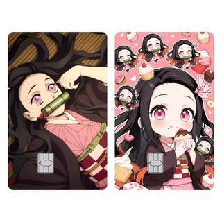 귀멸의칼날 카드스티커 카드커버 체크카드 신용카드 카드스킨 귀칼 카드커스텀, 1세트, 네즈코