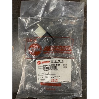 三陽原廠 迪奧CDI Dio50 CDI 恰恰CDI Superdio CDI 原廠點火控制器, 1個