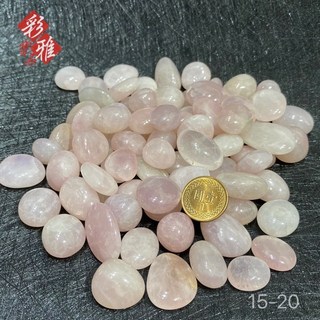 《彩雅寶石精品》 粉晶滾石晶粒 水晶碎石 好人緣 桃花 1公斤包裝 15-20