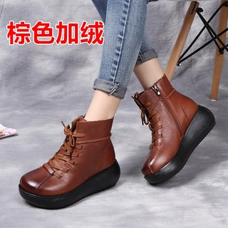 라오농 빈티지 키높이 앵클부츠 여 추동 캐주얼 기모 면부츠 웨지힐 단화+d25010LL 방한화 플랫폼 슈즈