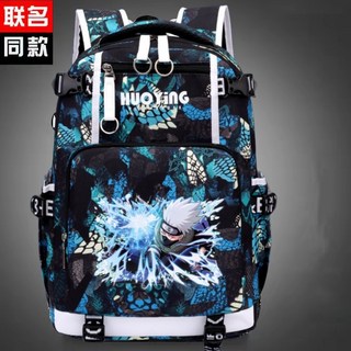 小學生書包護脊減壓，輕便日系男童後背包，三到六年級適用