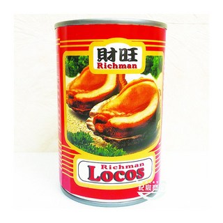 紀宸商行 樂可思 南美貝鮑魚(Locos)12粒 貓咪零食 寵物點心, 1個