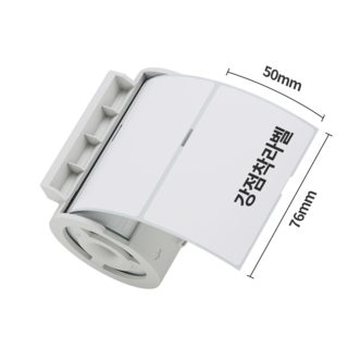 네모닉 강점착라벨 카트리지 2인치 (76x50mm 220장), 1개, MLC-3212S-STD