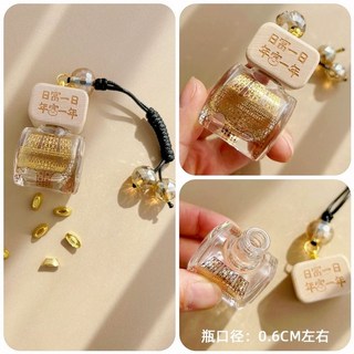 모으기 저장병 용기 금콩알 빈 저장 35개 미니 밀봉 항아리 골드콩1g, AC. 매일 풍부합니다, 1개