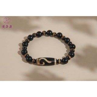 黃子庚 黑玉髓天珠手鍊 簡約時尚 避邪保平安 男女款手串