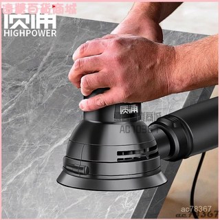 5寸電動打磨機 汽車拋光機 電動打蠟機 車用打蠟機 多功能砂光機 吸塵幹磨 工業級圓磨機, 旗艦款丨,(6檔調速+自吸塵)標配