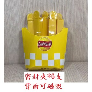 薯條造型 冰箱貼 封口夾 保鮮夾 密封夾 廚房收納, 1個