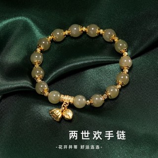 藍天 嗨購母親節送媽媽新中式手鍊2025新款高顏值精緻國風顯白手串國風女