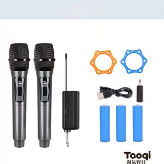 淘氣寶貝 0307一拖二麥克風 防嘯叫充電無線麥克風 家用K歌雙人合唱卡拉OK麥克風, 銀灰色