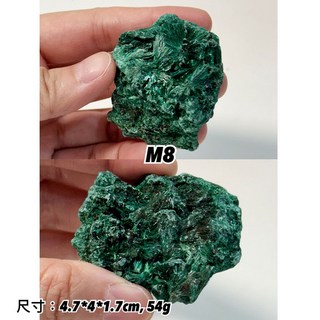 石至晶日 剛果孔雀石原礦 多款可選 絲絨孔雀石 絨毛孔雀石 天然原石擺件, 1個, 【M8】54g