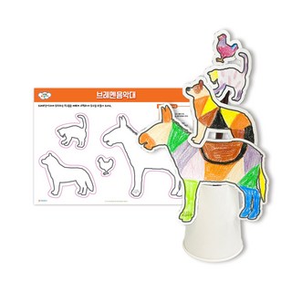 주은교육 브레맨 음악대 동상 만들기 키트, 1세트