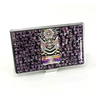 경일문화가게 나전 자개 명함케이스 외국인선물, 1개, 시조단청