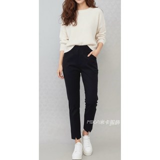 MIKA米卡服飾 彈力素面開衩長褲 OL通勤褲