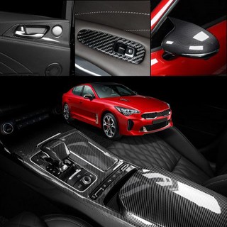 유투카 호환 스팅어 튜닝 실내 실외 용품 기어패널 윈도우스위치 도어프레임 암레스트 기어봉 도어손잡이 사이드미러 커버 카본 몰딩 패들쉬프트 연장킷 등 포인트 몰딩, 8.2열 컵홀더 커버 1P