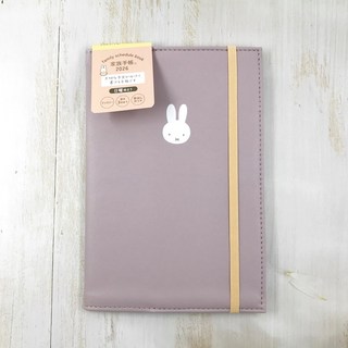 米飛兔家族手帳 2026年日誌 淡紫色可愛記事本, 淡紫色, 1個
