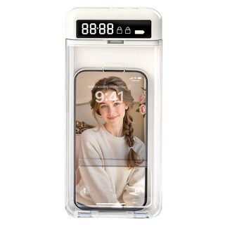 LJL 금욕상자 핸드폰 감옥 타이머 잠금상자 도파민 중독 예방 휴대폰 보관 집중력 강화, 1개, 베이지