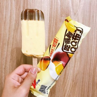 【小美-吃得到QQ布丁雪糕】 請先詢問宅配或超商運費, 小美-吃得到QQ布丁雪糕【每支12元】