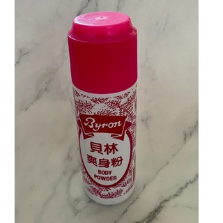 【IU SHOP】附發票 台灣製 貝林爽身粉 180g 清涼 嬰兒 痱子粉 軍中神器, 1個, 爽身粉(嬰兒) 粉罐
