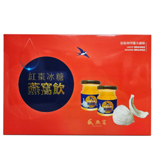 盛燕窩 紅棗冰糖燕窩飲, 8個, 70ml