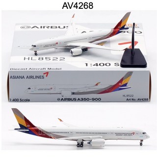 1/400 HL8522 Asiana A350-900 飛機模型 AV4268, 1個